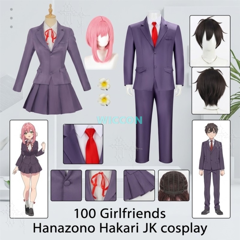 Party Games School - Disfraz de Anime de Hanazono Hakari,