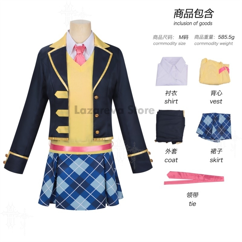 Disfraz de Cosplay de Pripara  - Party Games School reseña y precio