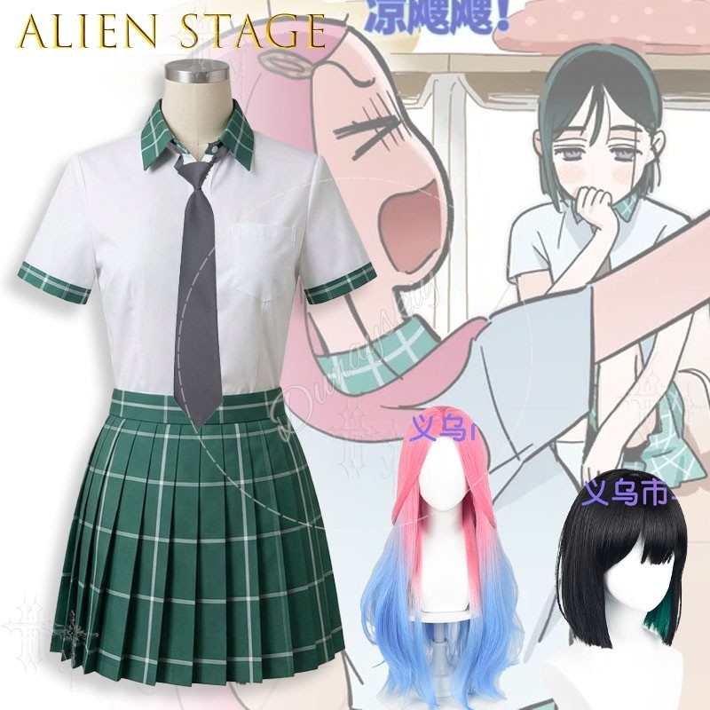 Disfraz de Cosplay Completo de - Party Games School reseña y precio