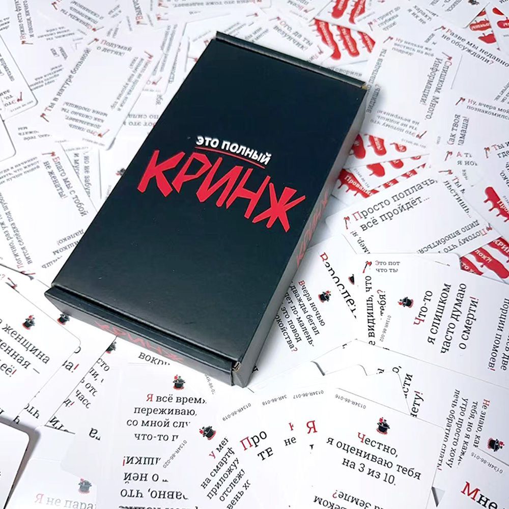 2026 Кринж Juego de Cartas de  - Party Games Multiplayer reseña y precio