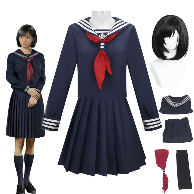 Disfraz de Cosplay de Hinako S - Party Games School reseña y precio
