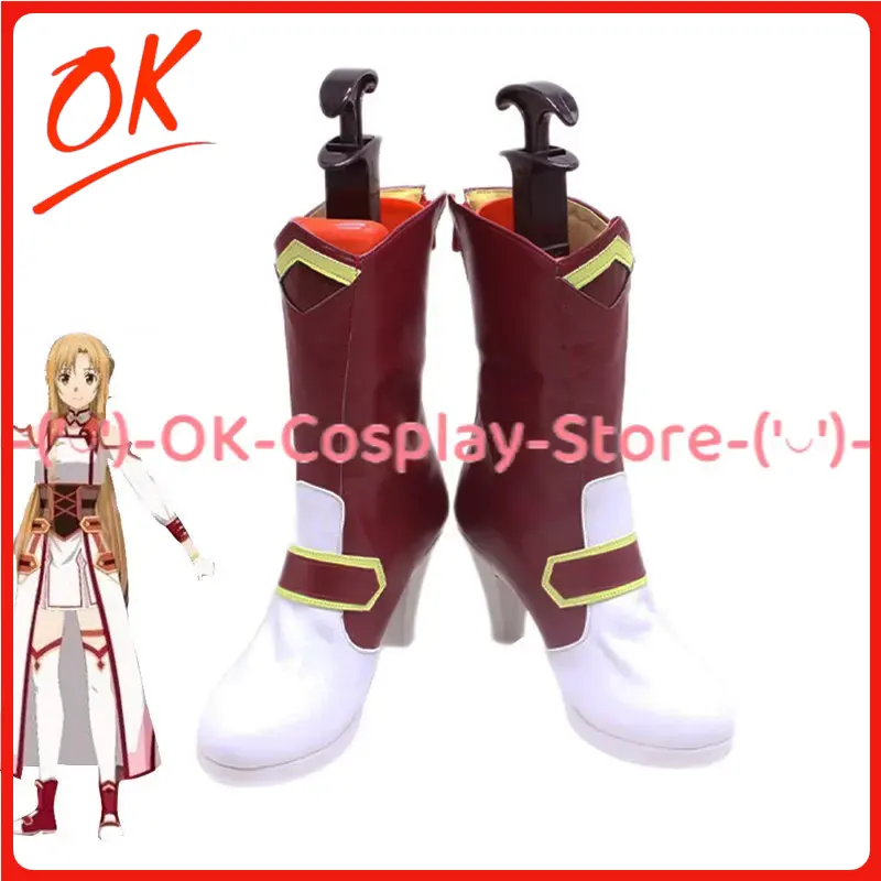 [Tamaño Personalizado] Zapatos - Party Games Online reseña y precio