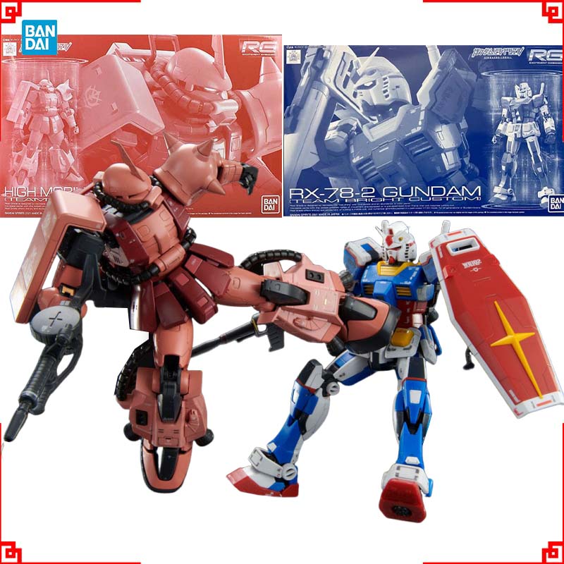Kit de Modelo Gundam de Bandai - Bandai Model Gundam Rg reseña y precio