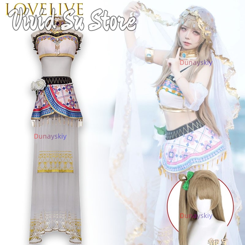 Vestido Largo de Cosplay de la - Party Games School reseña y precio