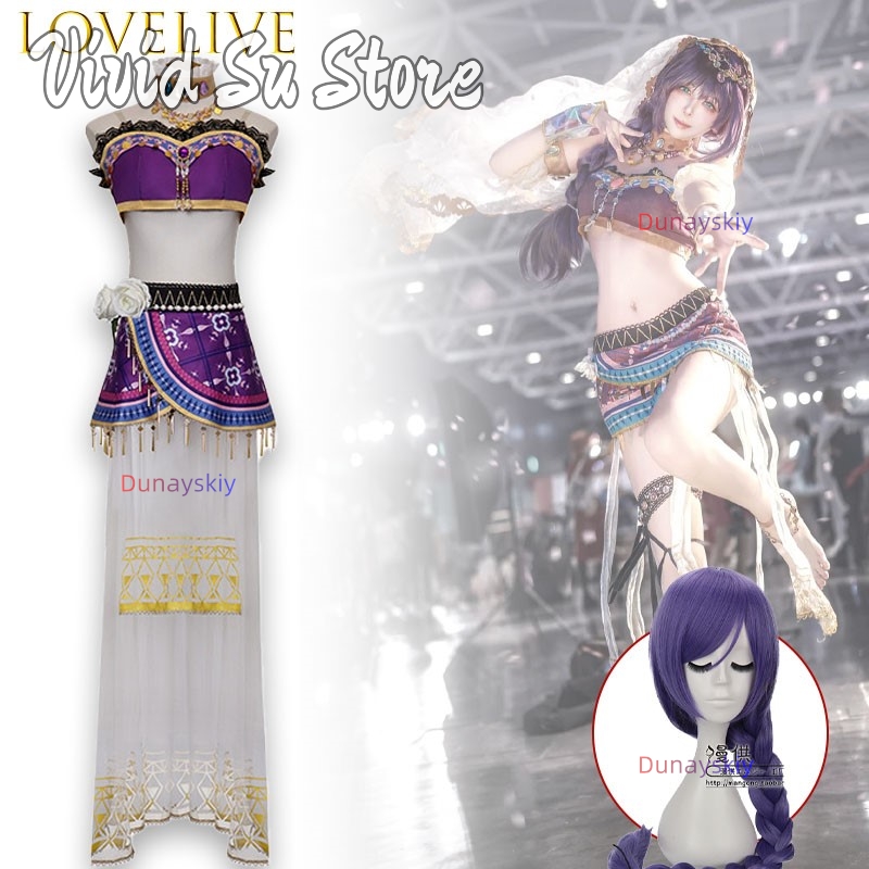 Vestido Largo de Cosplay de la - Party Games School reseña y precio