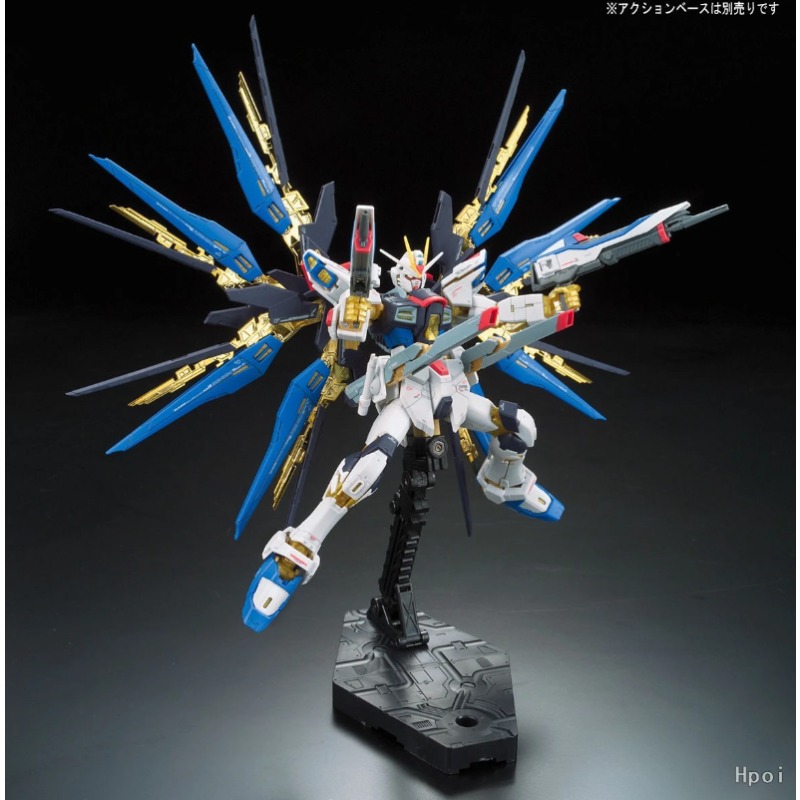 BANDAI RG Real Grade 1/144 ZGM - Bandai Model Gundam Rg reseña y precio