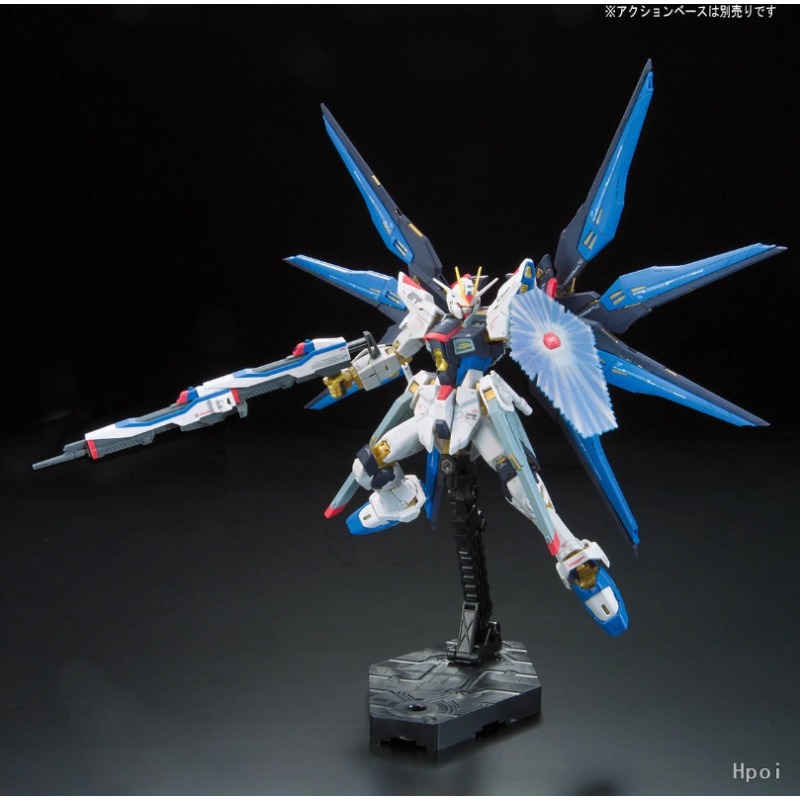 BANDAI RG Real Grade 1/144 ZGM - Bandai Model Gundam Rg reseña y precio