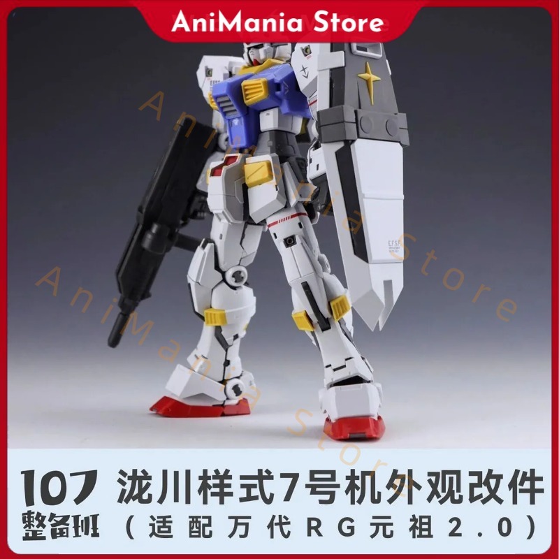 Nuevo Kit de Montaje de Acceso - Bandai Model Gundam Rg reseña y precio